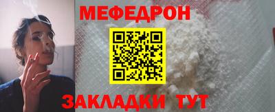 марки nbome Гусиноозёрск
