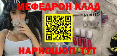 дурь Донской