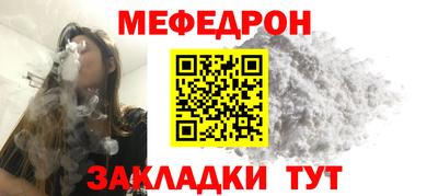 ГАЛЛЮЦИНОГЕННЫЕ ГРИБЫ Гусь-Хрустальный