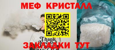 марки nbome Гусиноозёрск