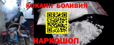 мескалин Гусев