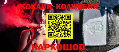 ГАЛЛЮЦИНОГЕННЫЕ ГРИБЫ Гусь-Хрустальный