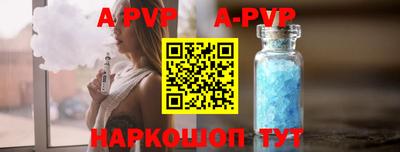 марки nbome Гусиноозёрск