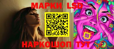 ГАЛЛЮЦИНОГЕННЫЕ ГРИБЫ Гусь-Хрустальный