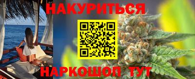 ГАЛЛЮЦИНОГЕННЫЕ ГРИБЫ Гусь-Хрустальный
