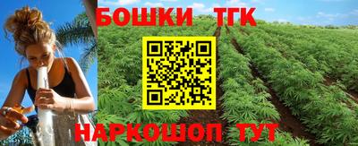 ГАЛЛЮЦИНОГЕННЫЕ ГРИБЫ Гусь-Хрустальный