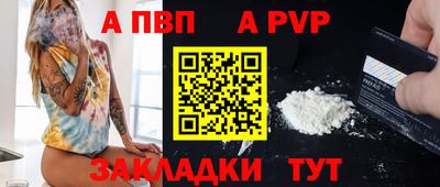 мескалин Гусев