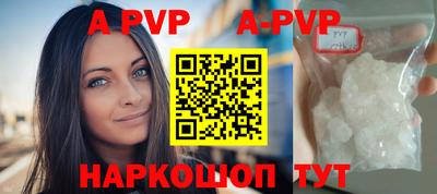 мескалин Гусев