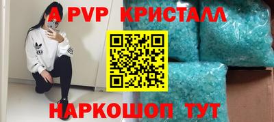 марки nbome Гусиноозёрск