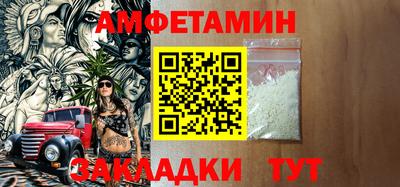 марки nbome Гусиноозёрск