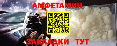 марки nbome Гусиноозёрск