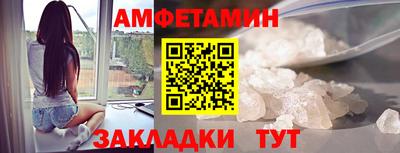 ГАЛЛЮЦИНОГЕННЫЕ ГРИБЫ Гусь-Хрустальный