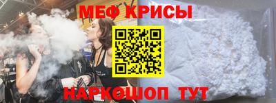 ГАЛЛЮЦИНОГЕННЫЕ ГРИБЫ Гусь-Хрустальный