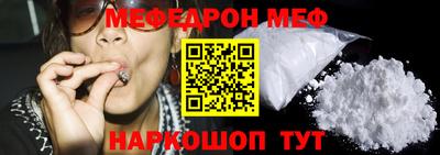 марки nbome Гусиноозёрск