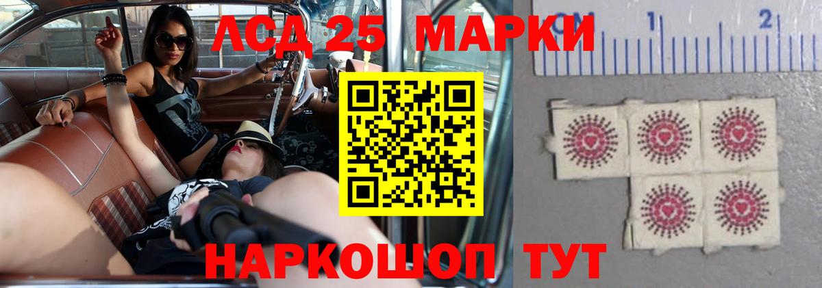 А ПВП СОЛЬ   Тимашёвск  Бошки Шишки  Вход с VPN  Меф МЯУ МЯУ кристаллы  МЕТАДОН  Кокаин  ГАШИШ 