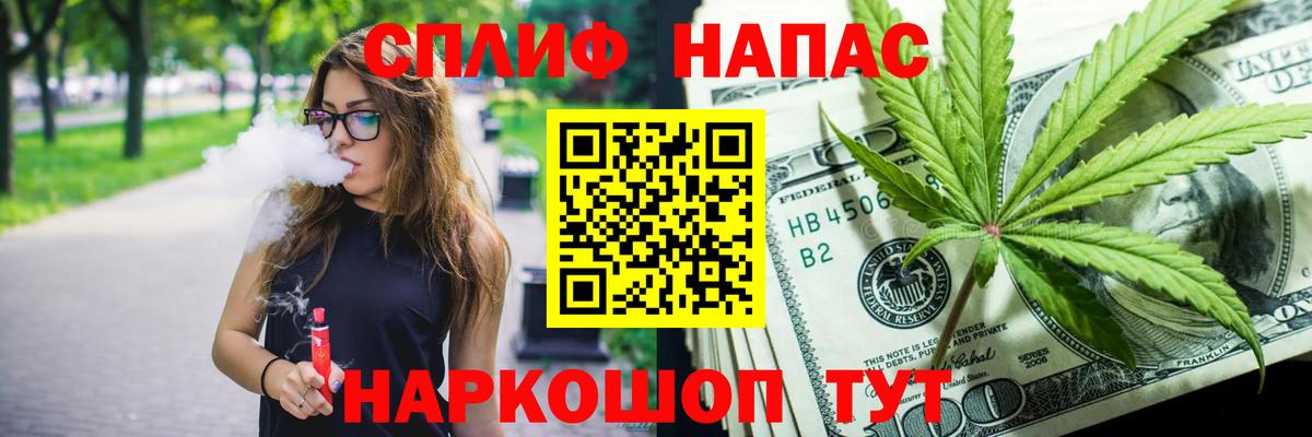 Бошки марихуана ГИДРОПОН Тимашёвск